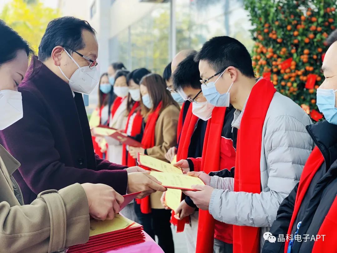微信图片_20230130182813.jpg